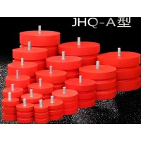 河南市鼎力起重專業(yè)聚氨酯緩沖器祝大家節(jié)日快樂(lè)