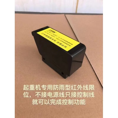 河南工控禹鼎電子科技有限公司工控