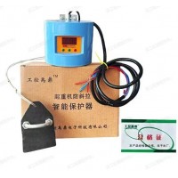 河南工控禹鼎起重機防斜拉智能保護器-工控禹鼎工業遙控器