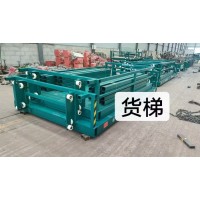 ?河南華諾起重機械制造有限公司華諾液壓升降平臺導軌式升降平臺