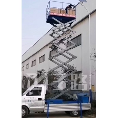 河南子路起重機械車載式升降機歡迎