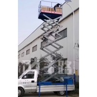 河南子路起重機械車載式升降機歡迎詢價
