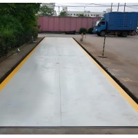 河南鄭州豫中衡器地磅電子汽車衡器-無人值守稱重衡器系統展示