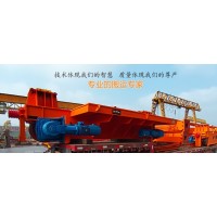 河南省法蘭克搬運設備制造有限公司定制鋼廠專用電動平車