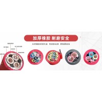 河南省卓越電纜主營各種型號規格卓越電纜線可定制顏色功率